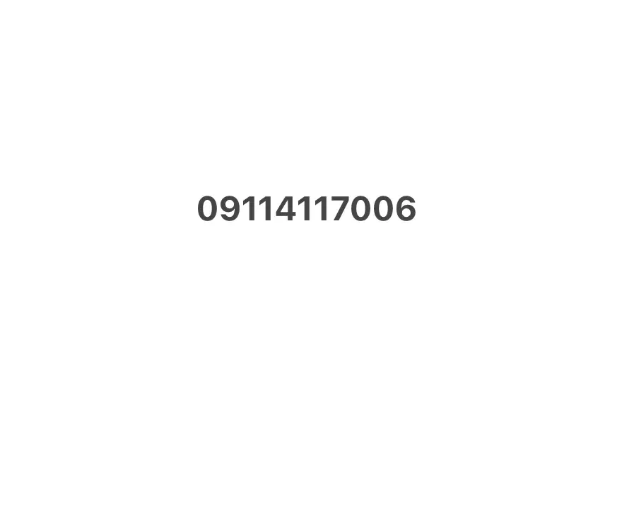 0911-411-7006|سیم‌کارت|گرگان, |دیوار