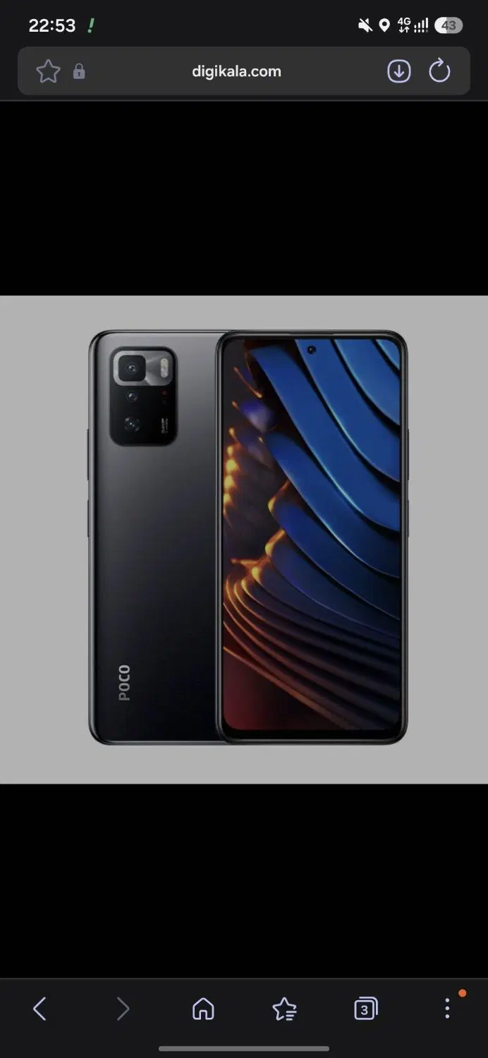 poco x3 gt 5g|موبایل|شیراز, گود خزینه|دیوار