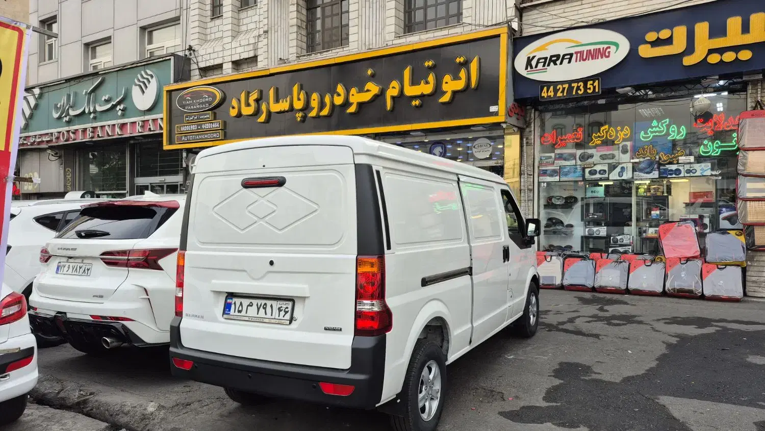 اینرودز صفر ون c35 ون باری مدل ۱۴۰۵|خودرو سواری و وانت|تهران, صادقیه|دیوار