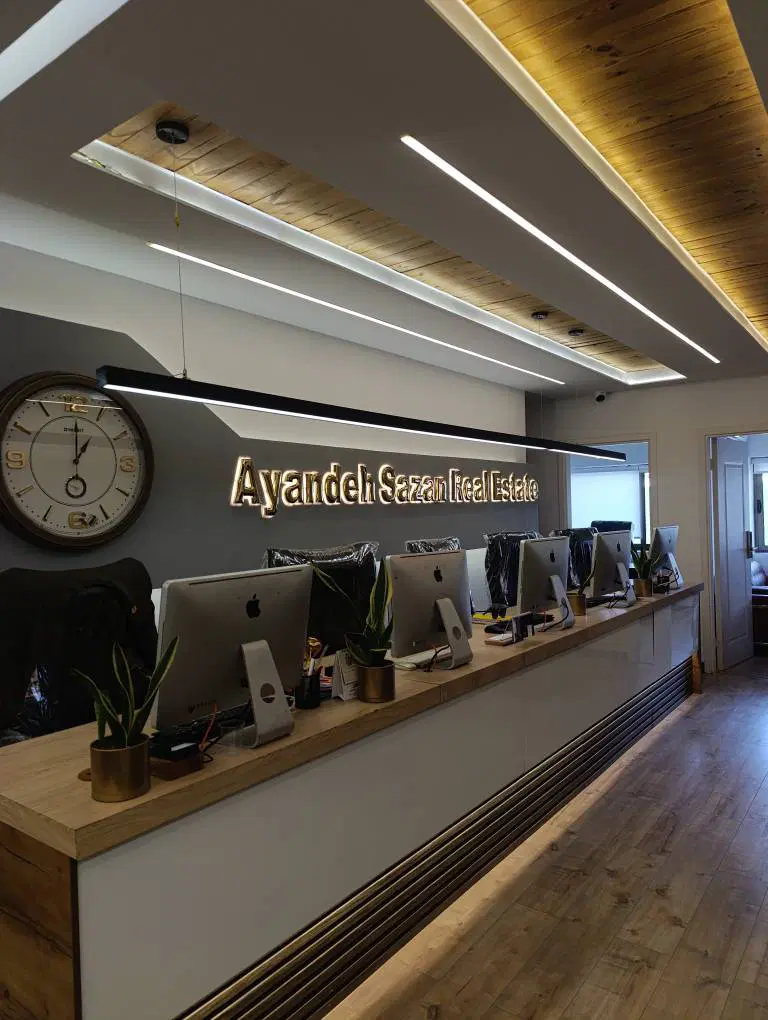 تصویر اصلی