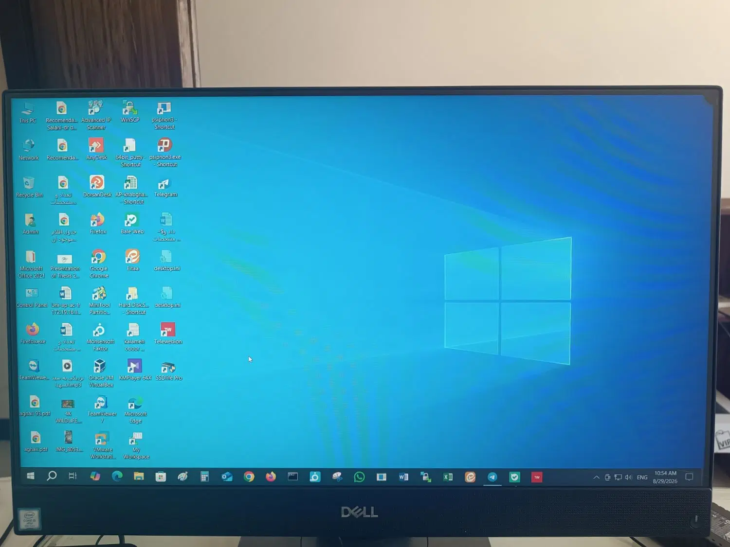 All in one Dell 7470|رایانه رومیزی|اصفهان, هزارجریب|دیوار