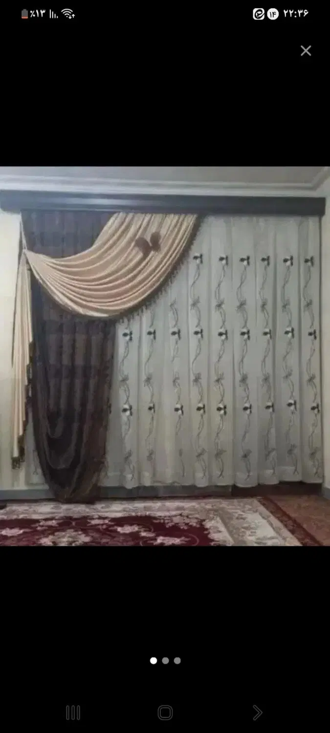 پرده|پرده، رانر، رومیزی|فیروزکوه, |دیوار