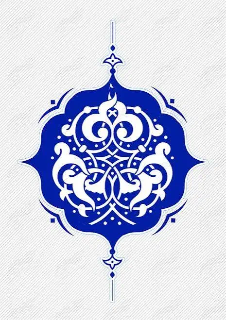 استخدام متصدی امور دفتری|استخدام اداری و مدیریت|اصفهان, نقش جهان|دیوار