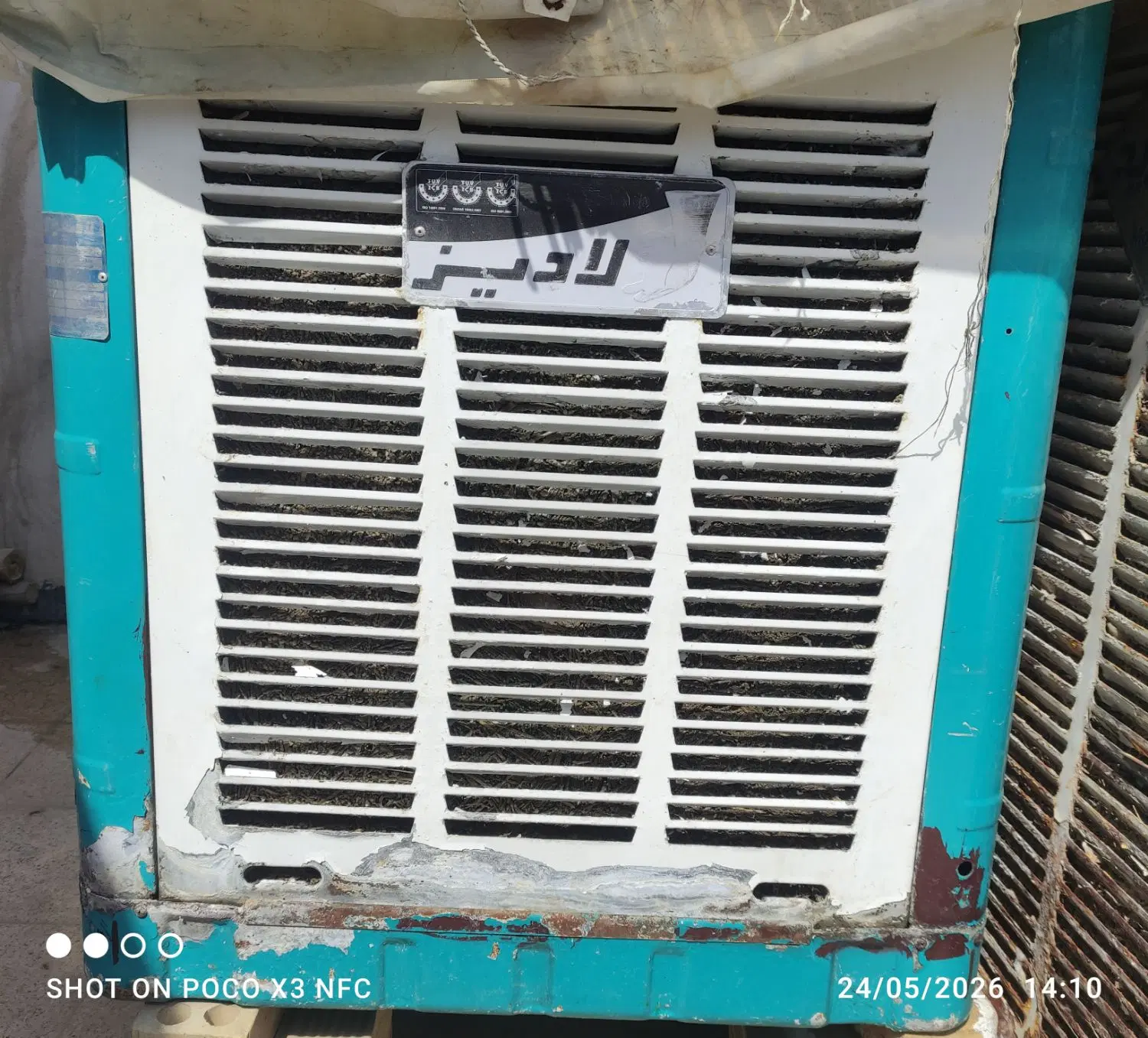 کولر|کولر آبی|مشهد, ایوان|دیوار