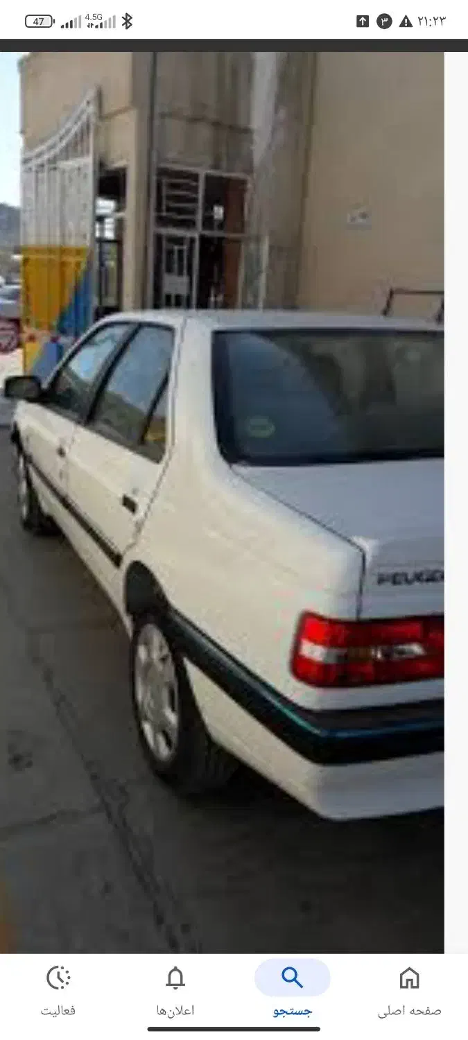 ...|خودرو سواری و وانت|بردسکن, |دیوار