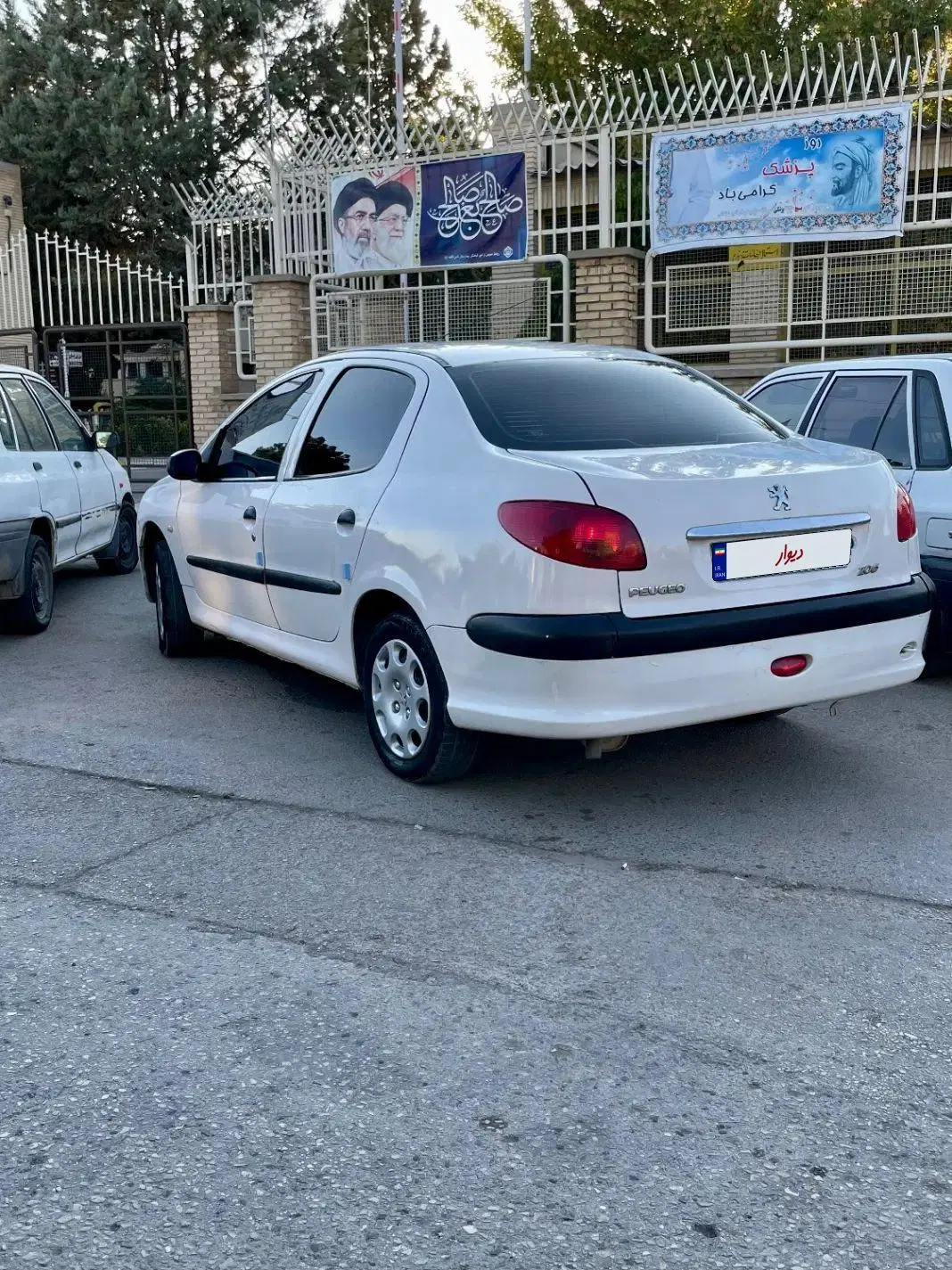 206sd v1|خودرو سواری و وانت|بجنورد, |دیوار