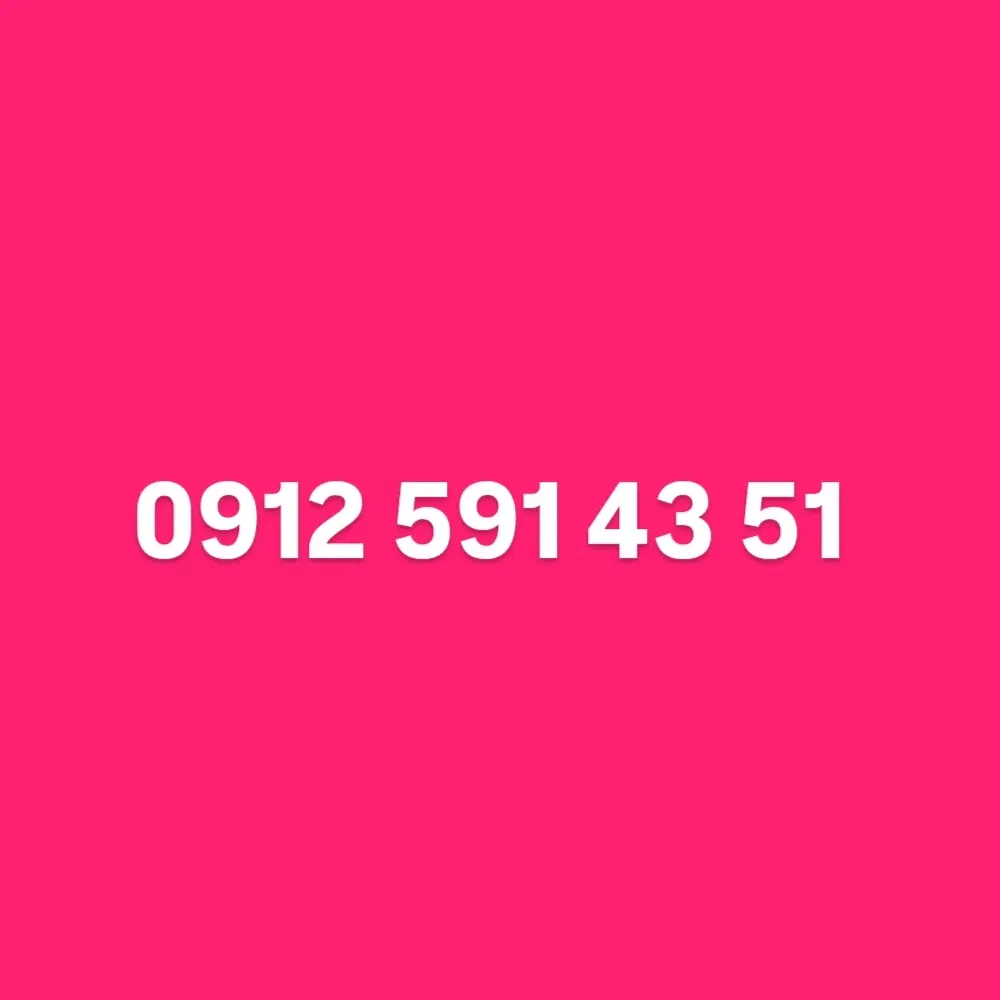 0912.591.43.51|سیمکارت|تهران, سعادتآباد|دیوار