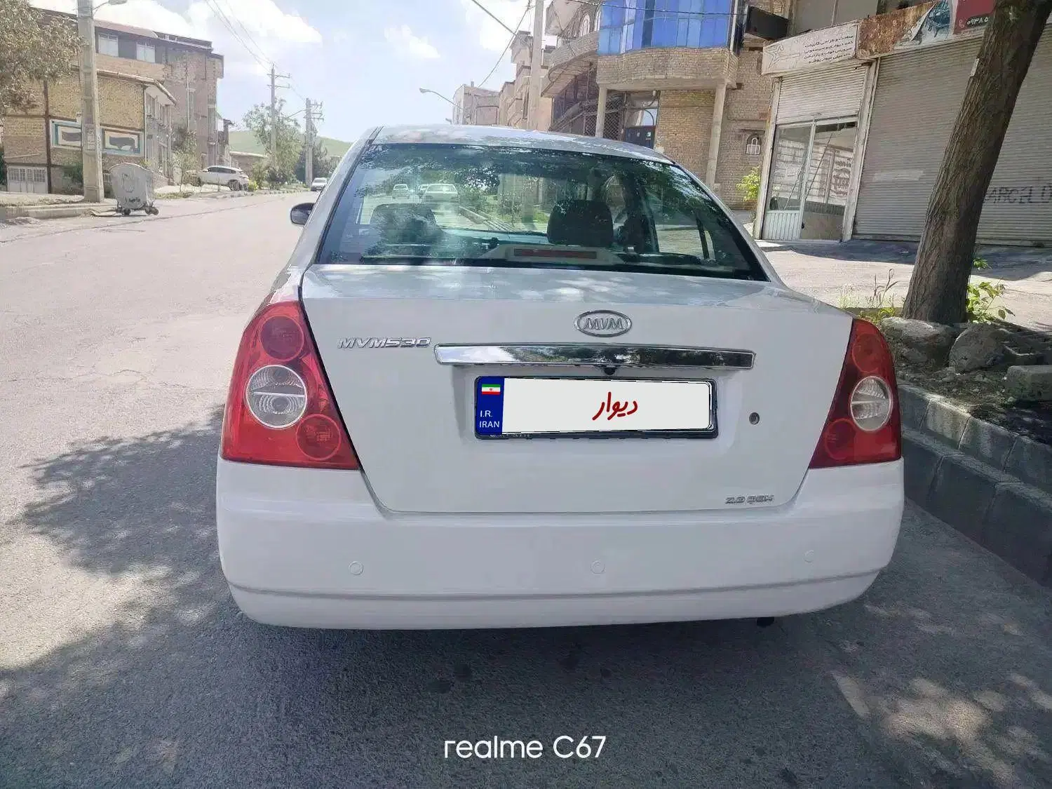 mvm 530|خودرو سواری و وانت|ارومیه, |دیوار