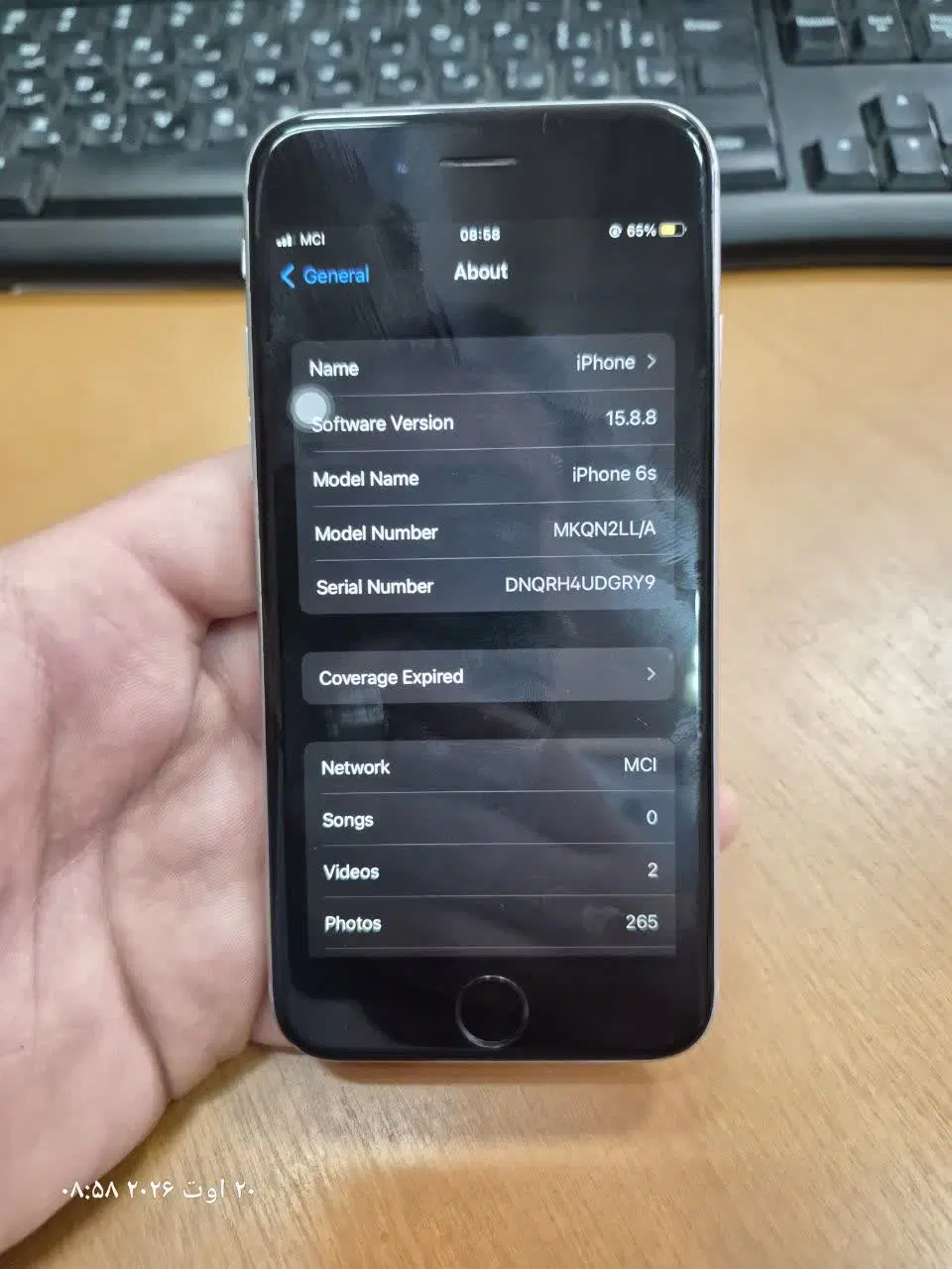 iPhone 6s|موبایل|تهران, دهکده المپیک|دیوار