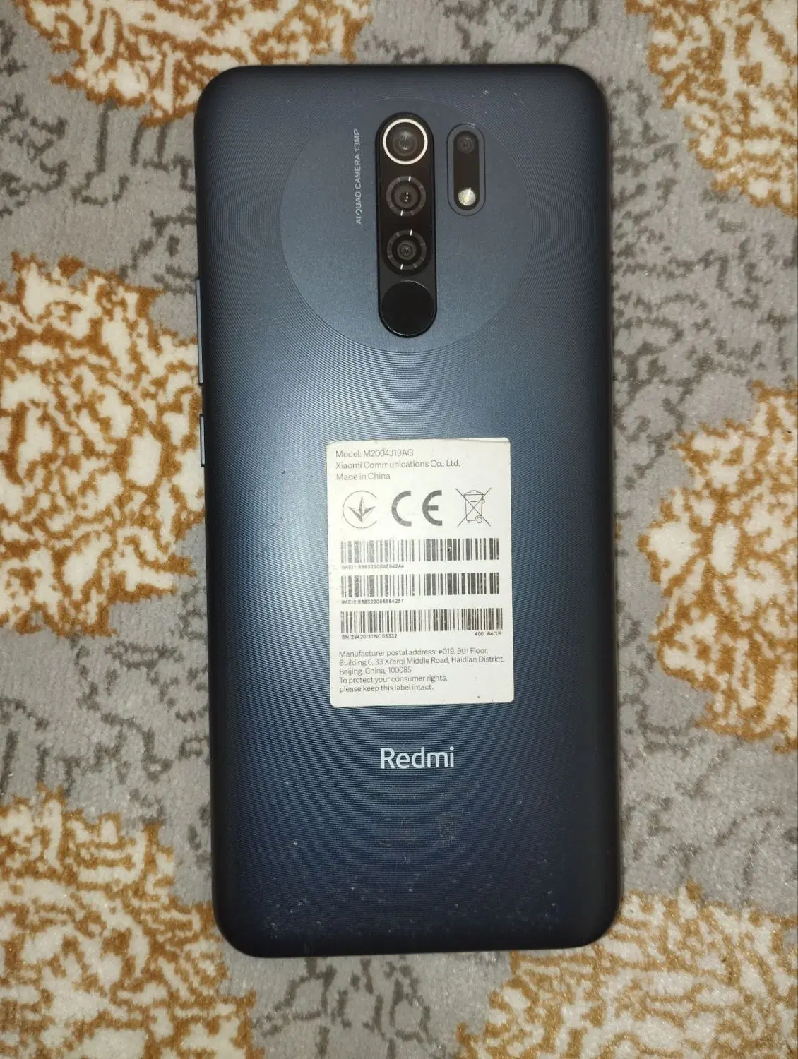 redmi9|موبایل|ورامین, خیر آباد|دیوار