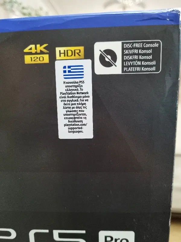 ps5 pro|کنسول، بازی ویدئویی و آنلاین|قزوین, |دیوار