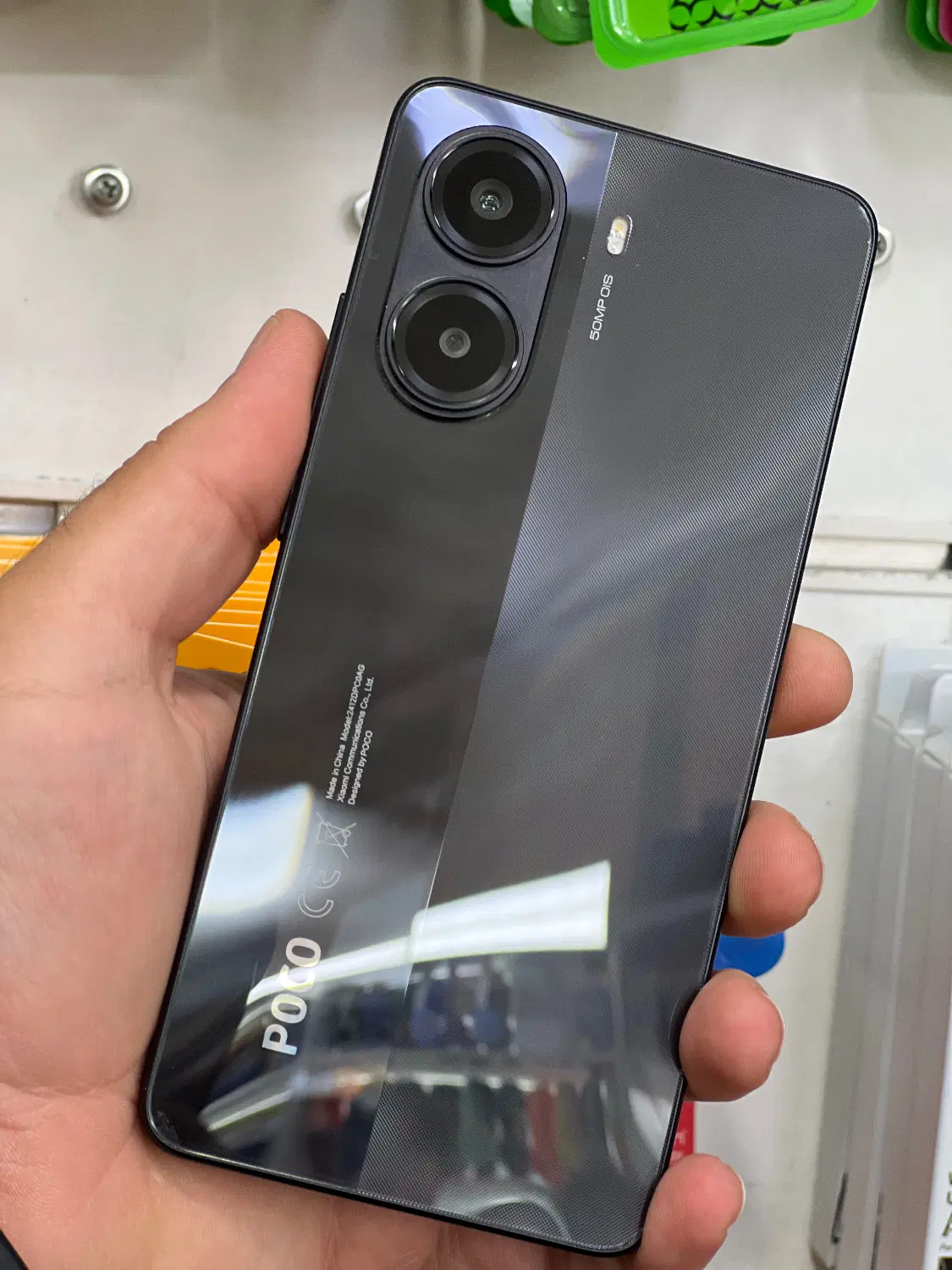 poco x7 pro|موبایل|ارومیه, |دیوار