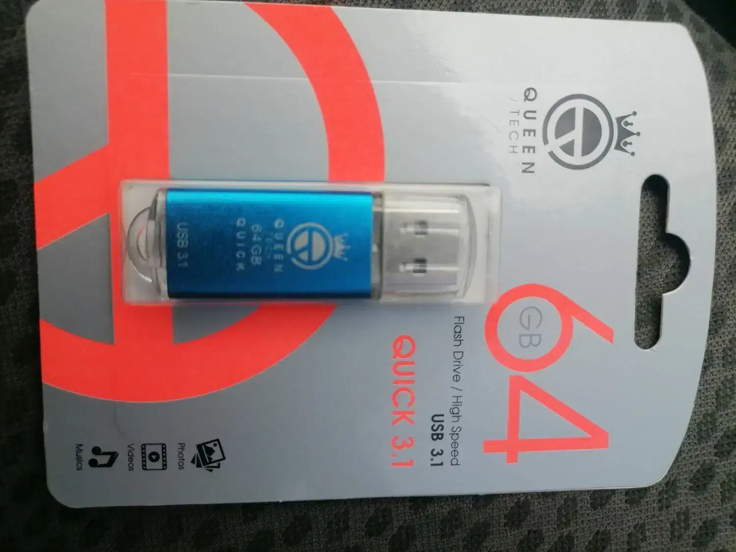 فلش64گیگUSB3|قطعات و لوازم جانبی رایانه|زاهدان, |دیوار