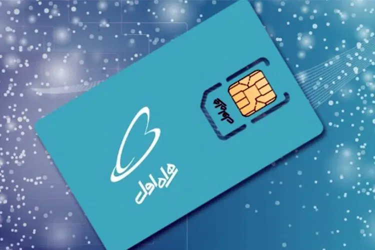 خط 09127596399|سیم‌کارت|قم, چهار امامزاده|دیوار