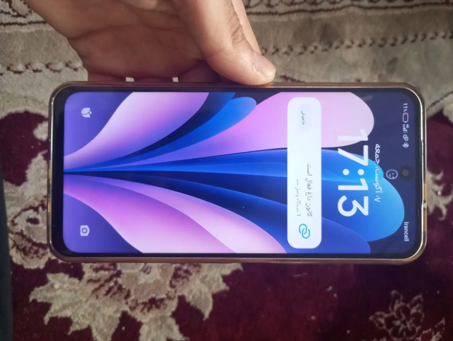 Redmi 15|موبایل|پیشوا, |دیوار