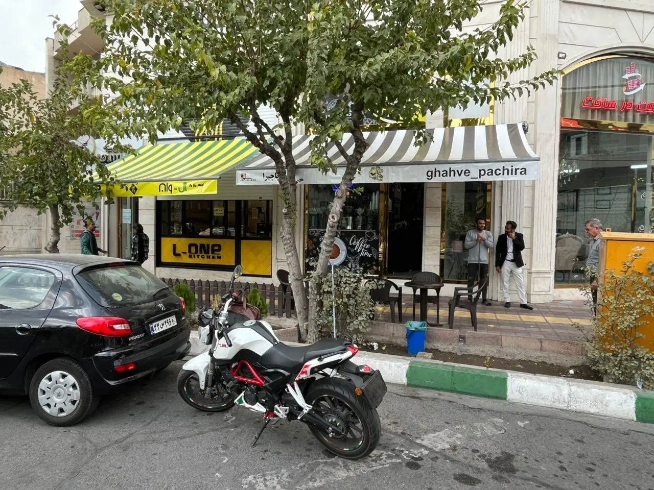ثبت سفارش کد200 سایبان بازویی مغازه تعمیری کد200|فروشگاه و مغازه|تهران, نیروی هوایی (پیروزی)|دیوار