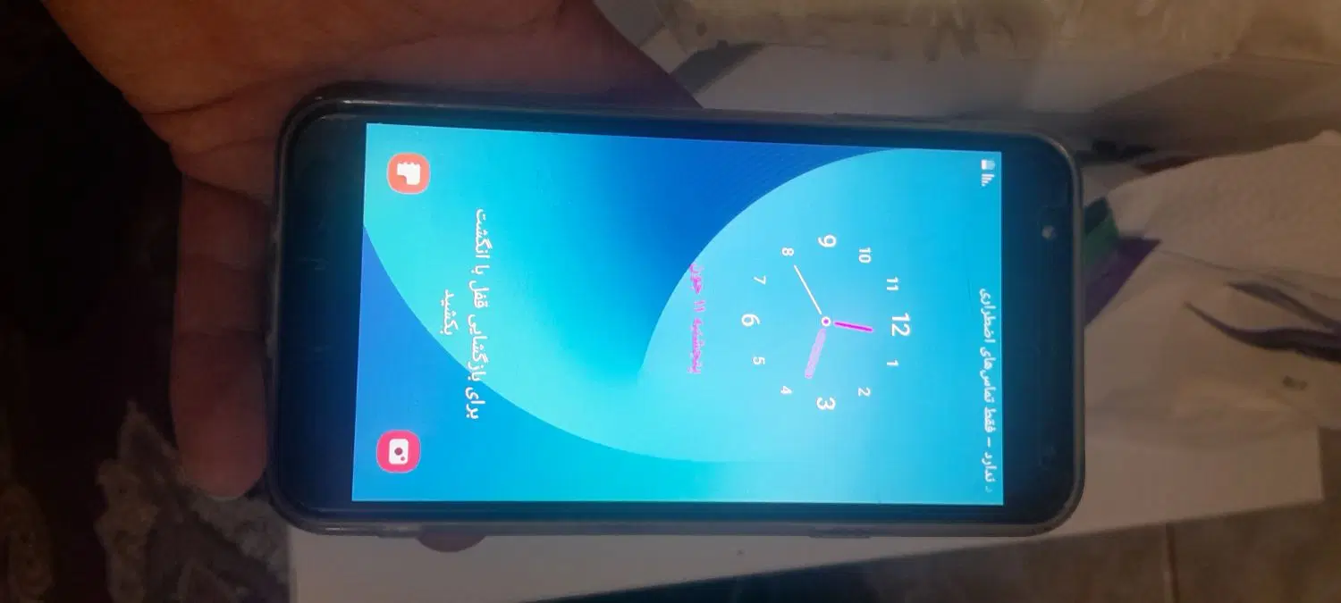 j7core|موبایل|آبادان, |دیوار