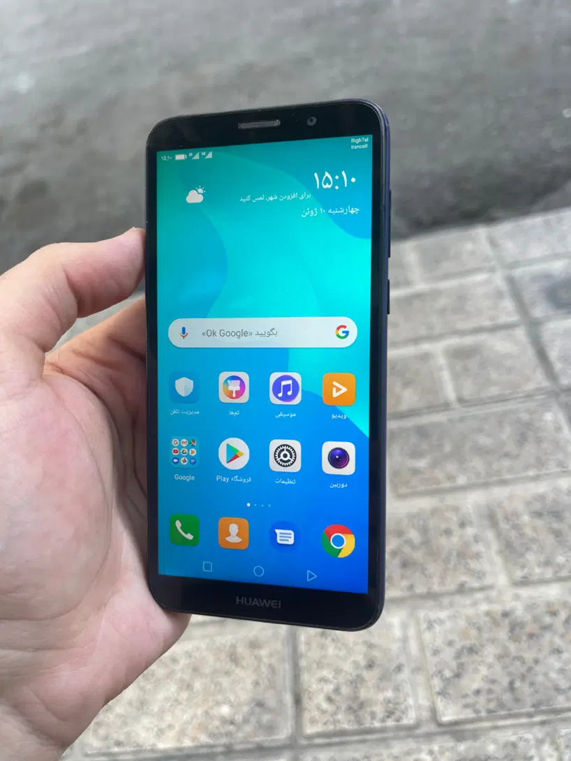 گوشی Huawei Y5 Prime 2018|موبایل|تهران, جنت‌آباد مرکزی|دیوار