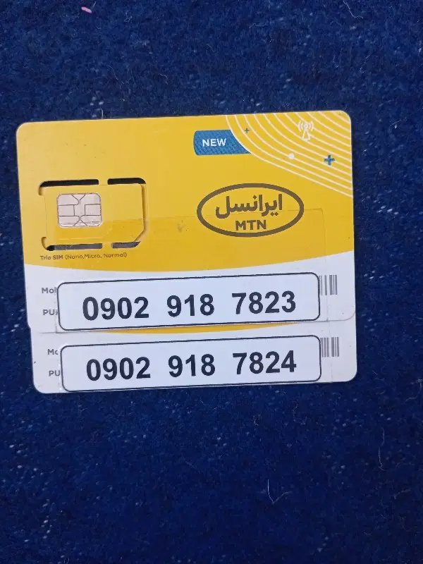 09338305960|سیم‌کارت|کرمانشاه, |دیوار