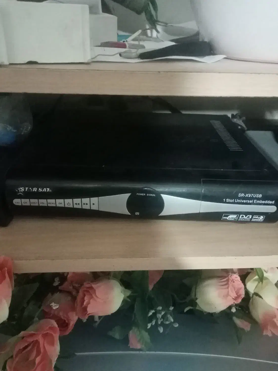 دیجیتال|صوتی و تصویری|بیرجند, |دیوار