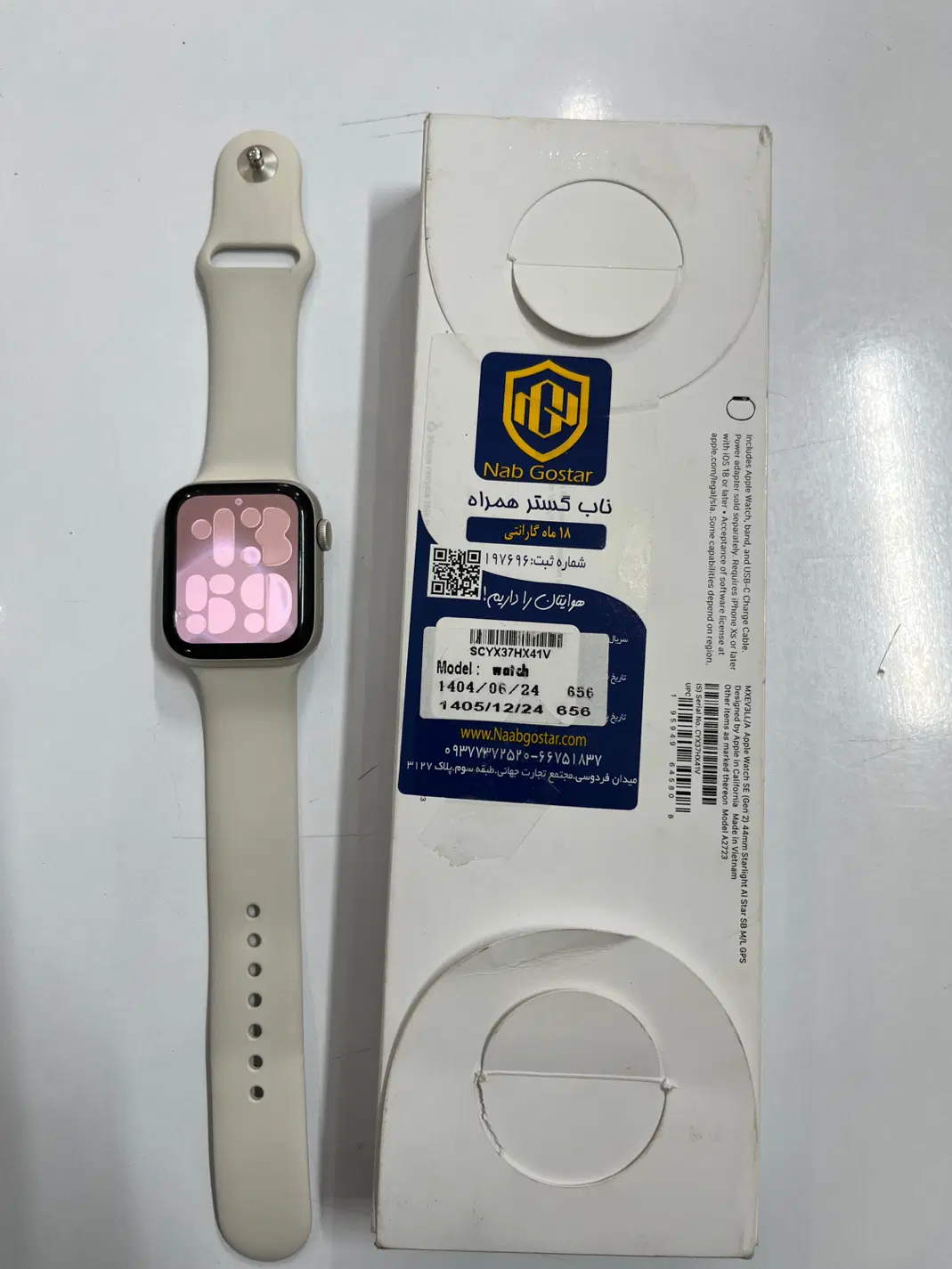 Applewatch 10se|لوازم جانبی موبایل و تبلت|قزوین, |دیوار