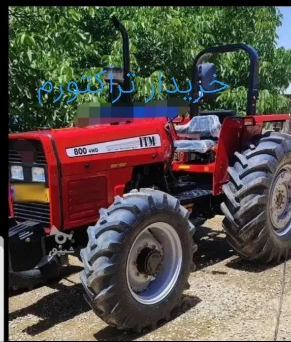 تراکتور 800|خودرو سنگین|بیجار, |دیوار