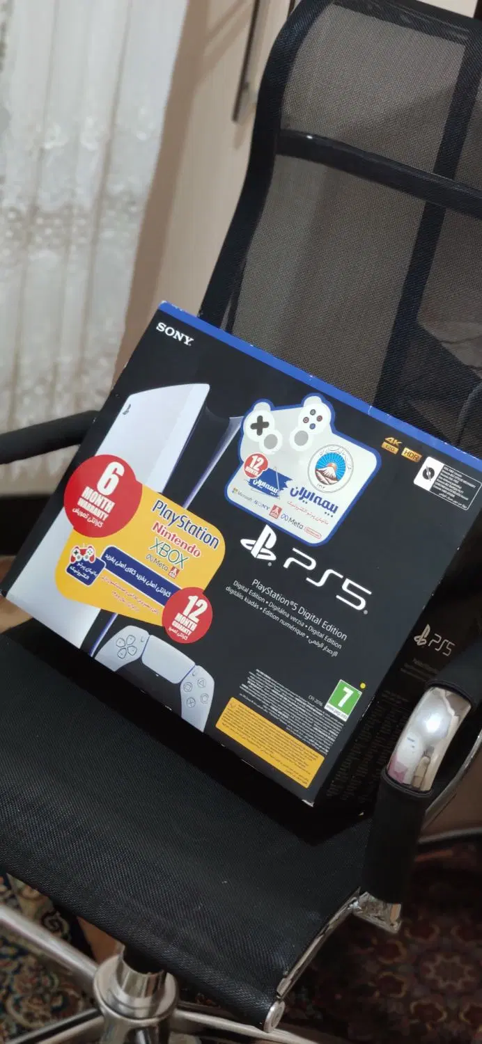 PS5 slim1tra|کنسول، بازی ویدئویی و آنلاین|سنندج, |دیوار