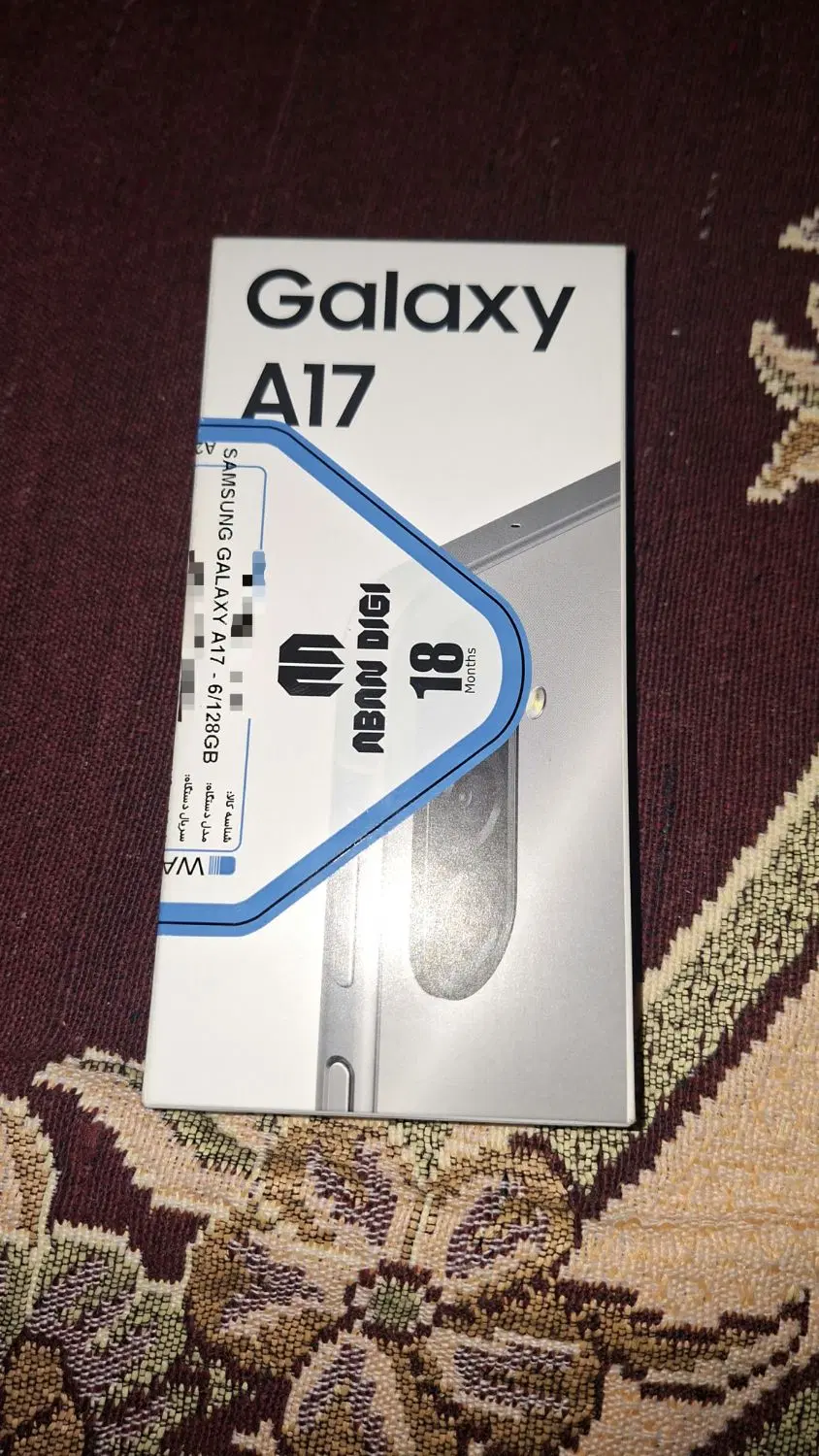 گوشی a17|موبایل|دوگنبدان, |دیوار