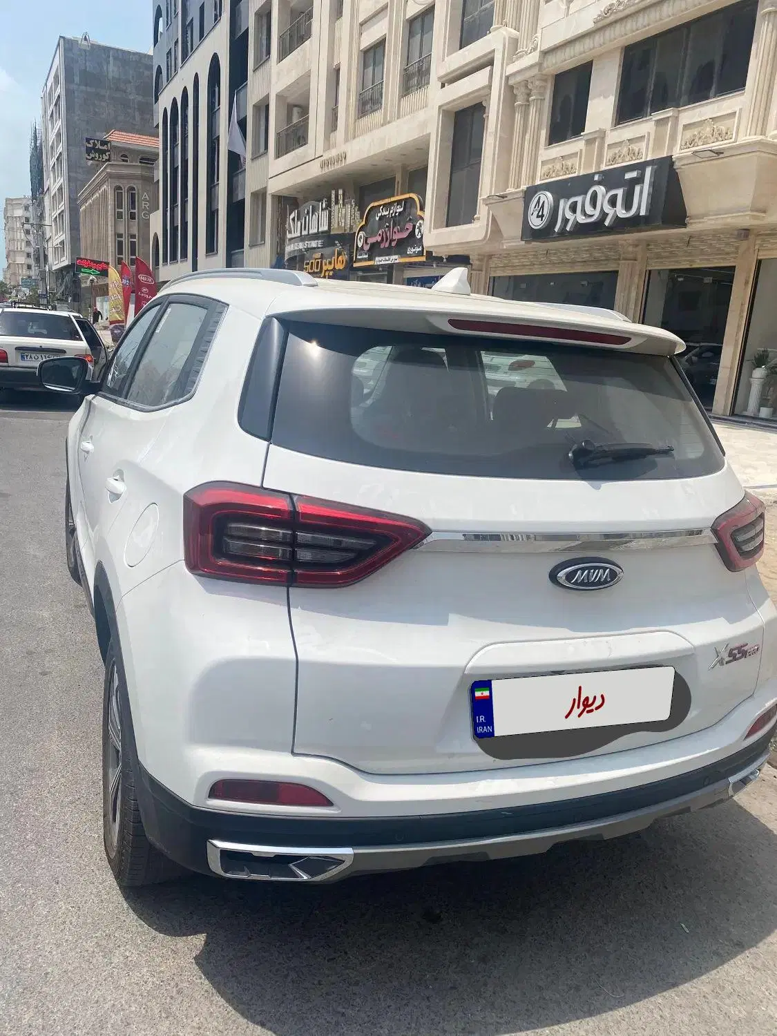 X55 pro|خودرو سواری و وانت|بندرعباس, |دیوار