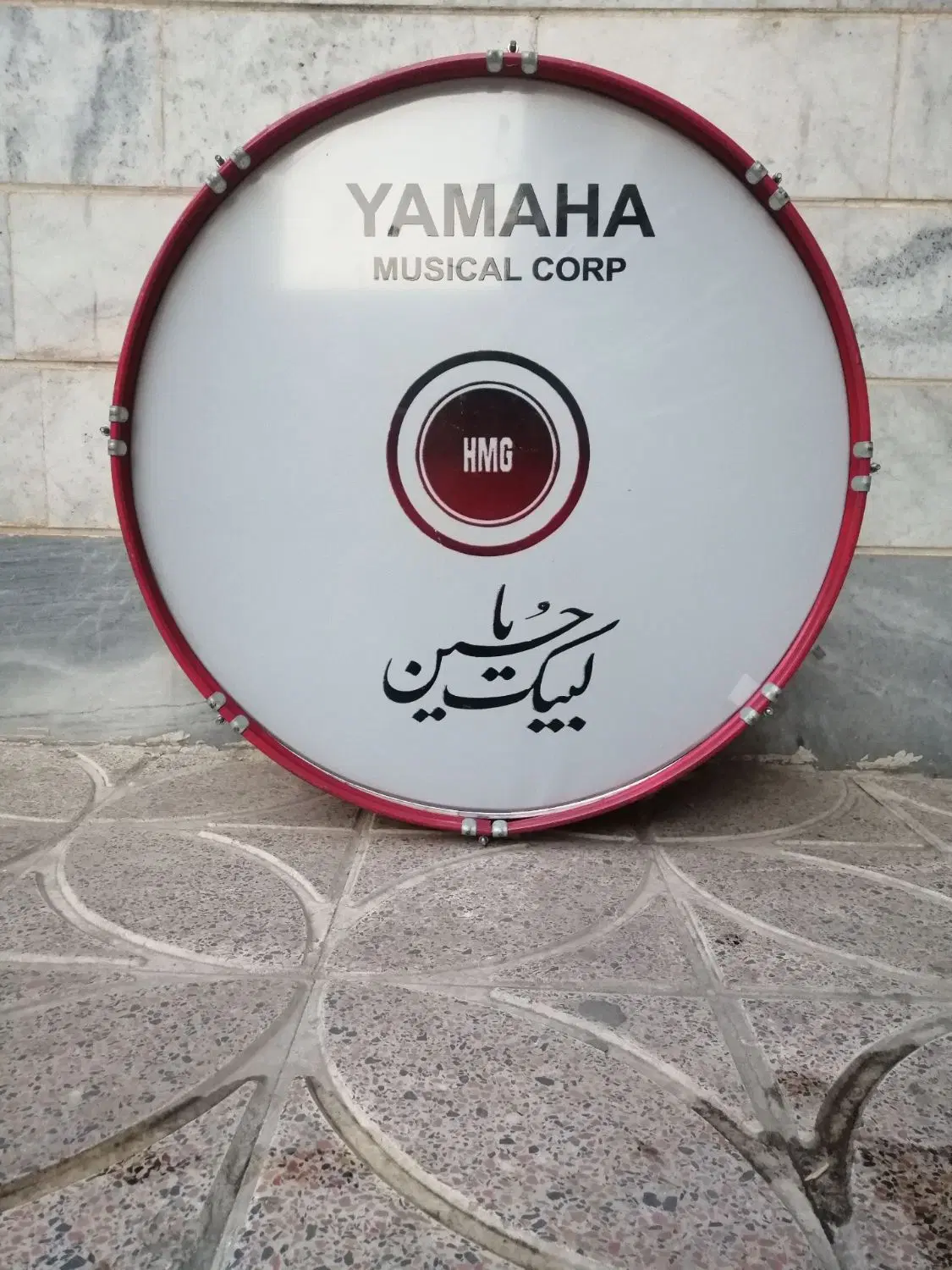 طبل|درام و پرکاشن|شهریار, شهرک وائین|دیوار