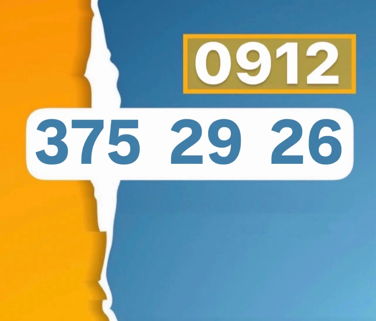 0912-375-29-26|سیم‌کارت|تهران, طیب|دیوار
