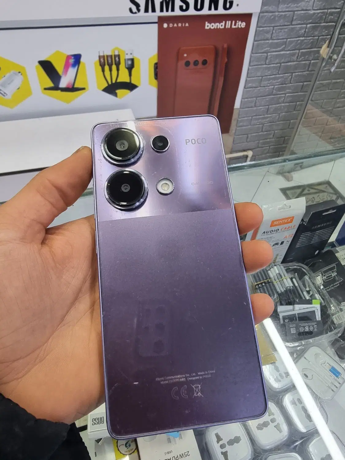 poco m6 pro 256gig ram8|موبایل|بجنورد, |دیوار