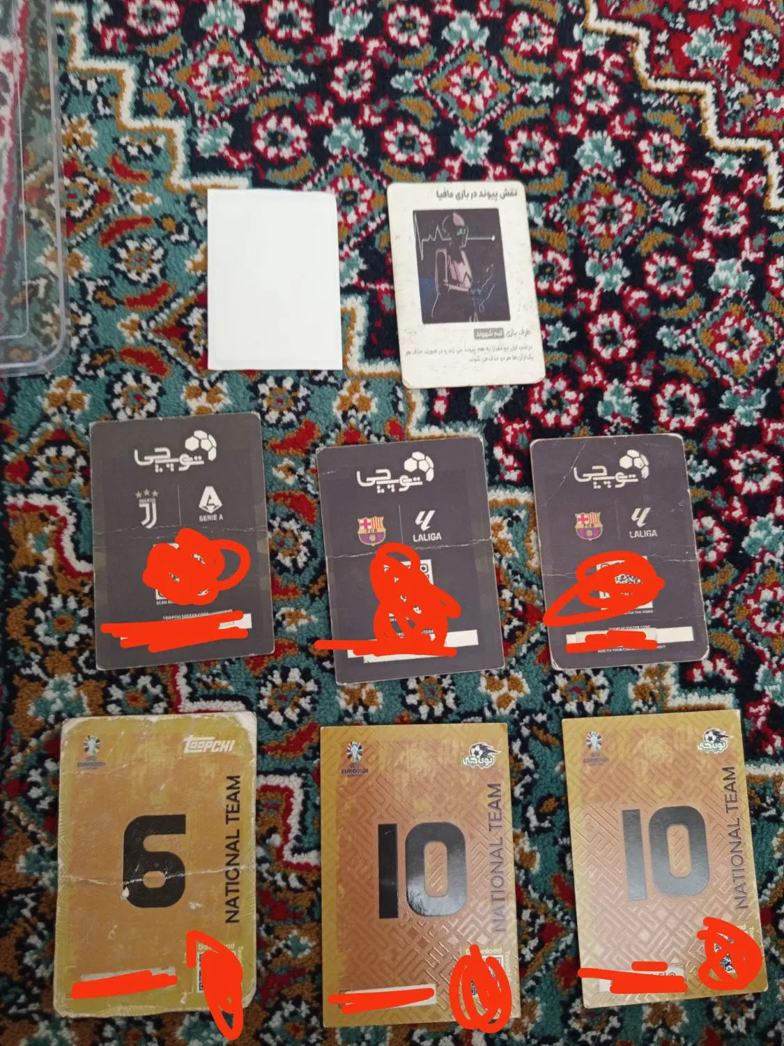کیمدی|کلکسیون و سرگرمی|دهگلان, |دیوار