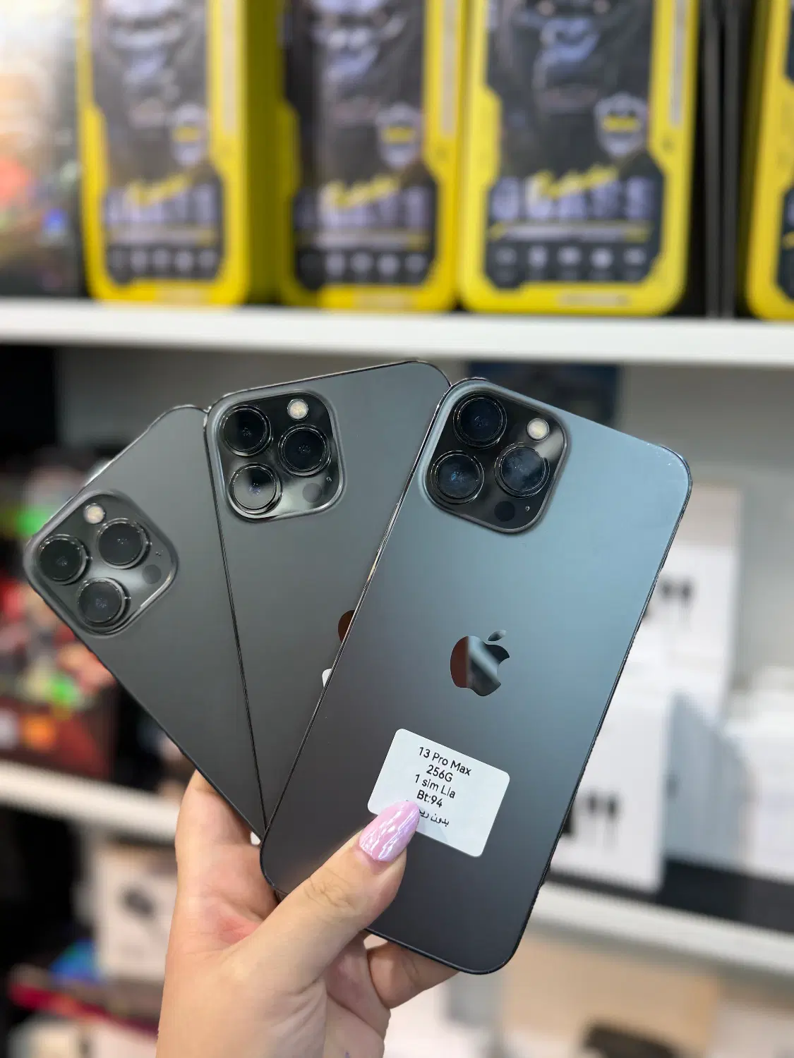 Iphone 13 Pro Max|موبایل|اهواز, ۳۰ متری|دیوار