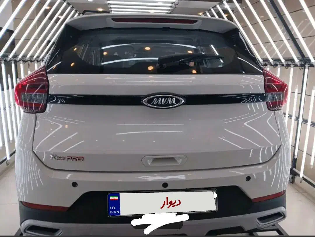 پرو mvm x22|خودرو سواری و وانت|بجنورد, |دیوار