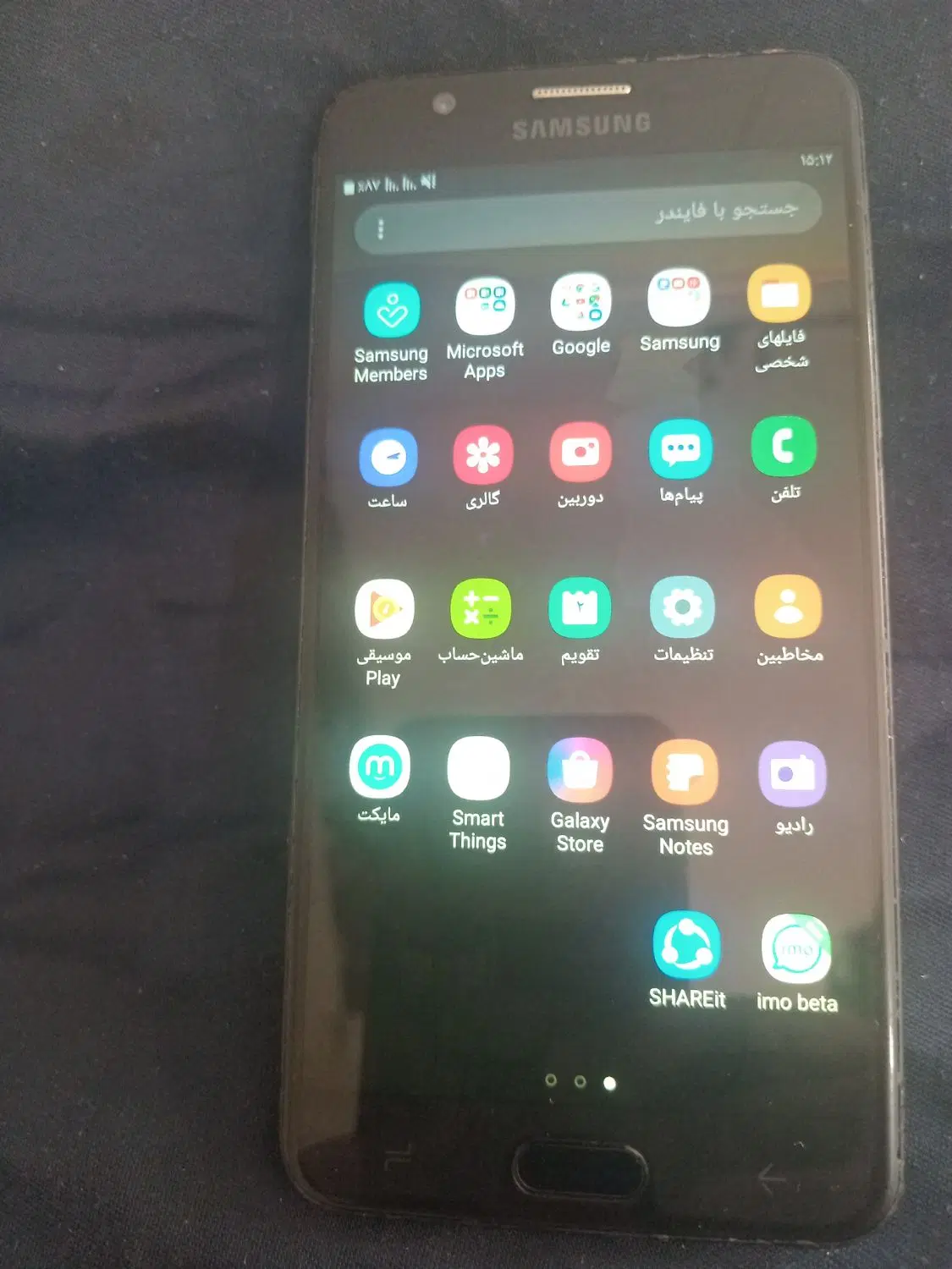 J7 Prime 2|موبایل|برازجان, |دیوار