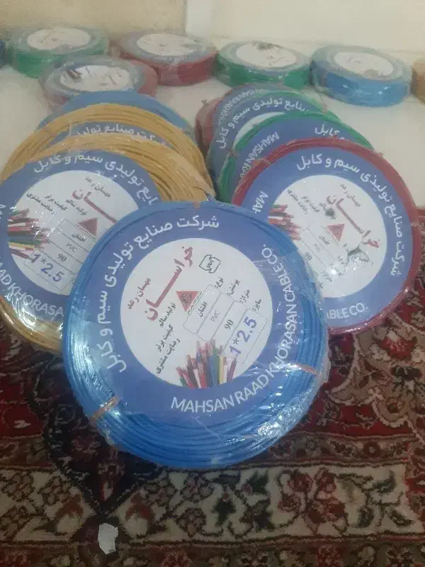 سیم برق|مصالح و تجهیزات ساختمان|مشهد, سرافرازان|دیوار