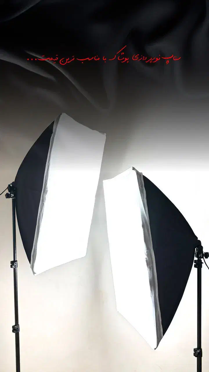 کیت دوشاخه ویدیو لامپ به همراه سافتباکس|دوربین عکاسی و فیلمبرداری|تهران, بازار|دیوار