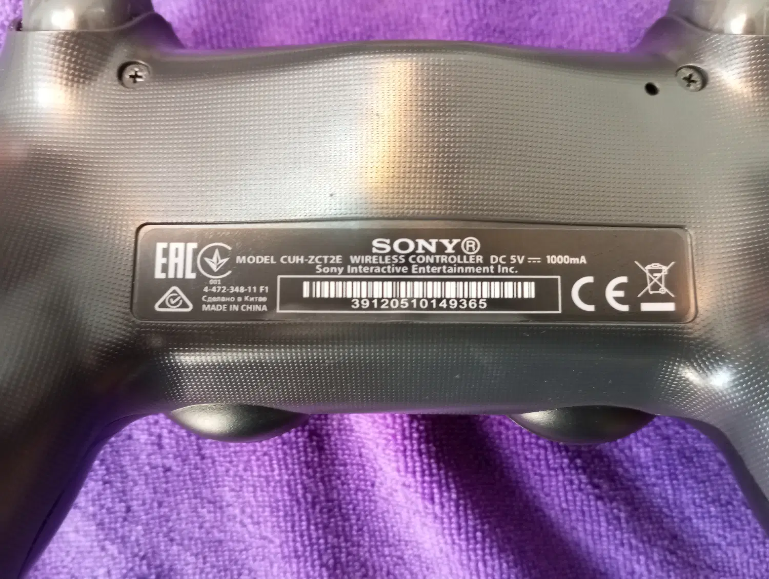 دسته ps4|کنسول، بازی ویدئویی و آنلاین|اصفهان, نصرآباد|دیوار
