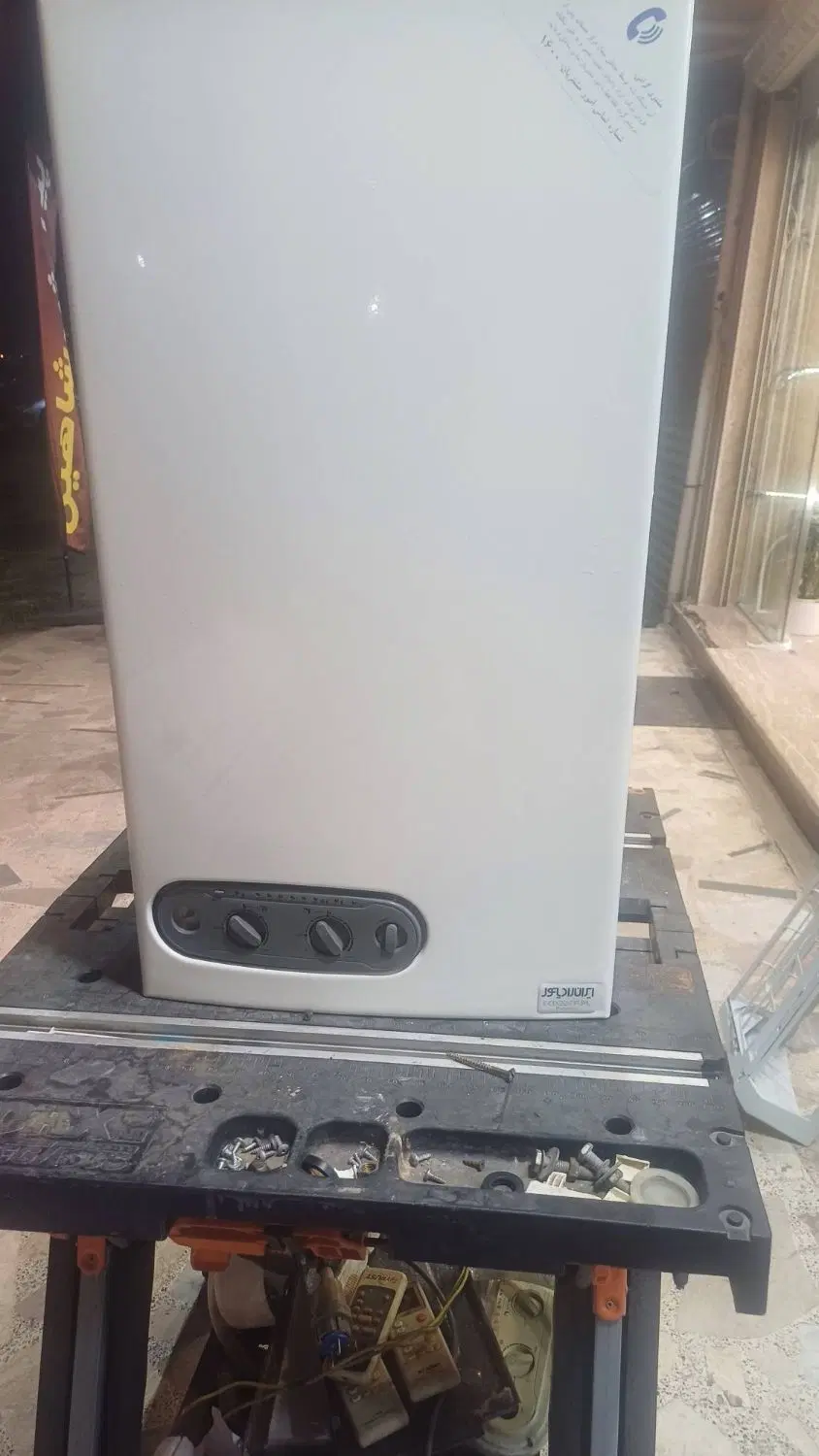 پکیج|آبگرمکن، پکیج، شوفاژ|رشت, پل تالشان|دیوار