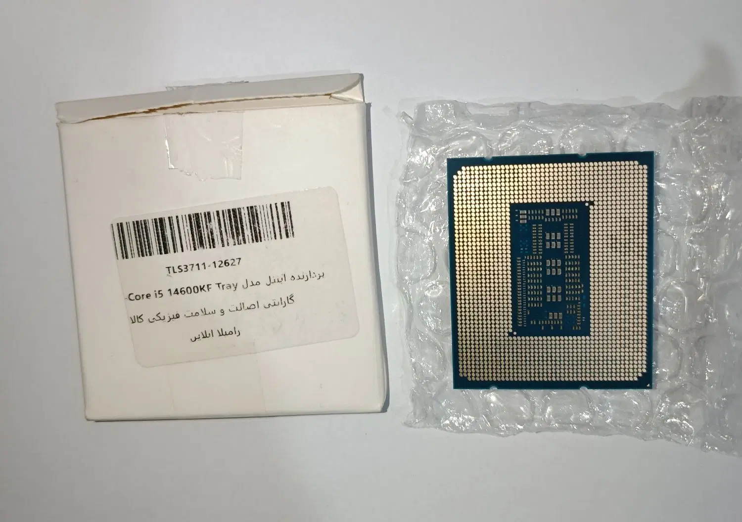 Core i5 14600KF|قطعات و لوازم جانبی رایانه|تهران, پارک شهر|دیوار
