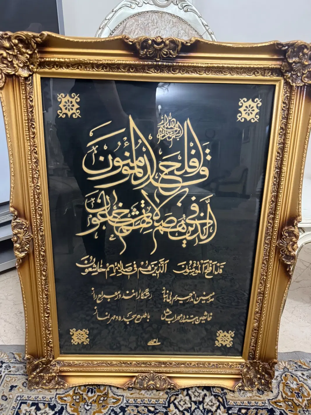 تابلو|تابلو، نقاشی، عکس|تهران, قبا|دیوار