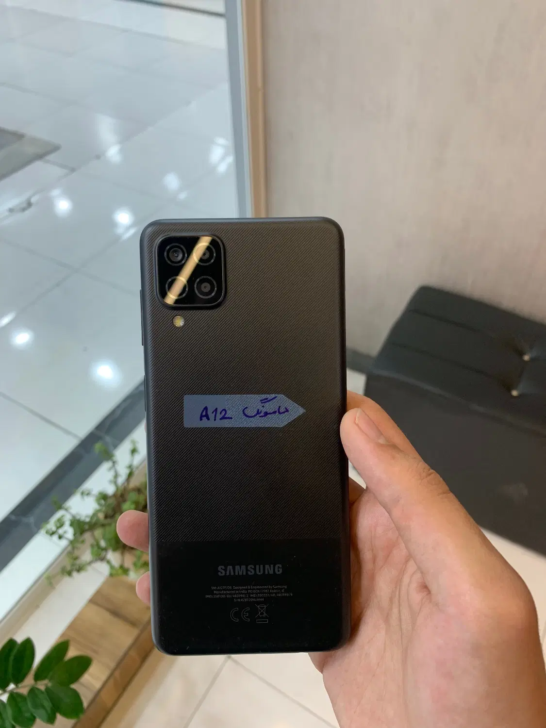 A12 64|موبایل|کرج, مهرویلا جنوبی|دیوار