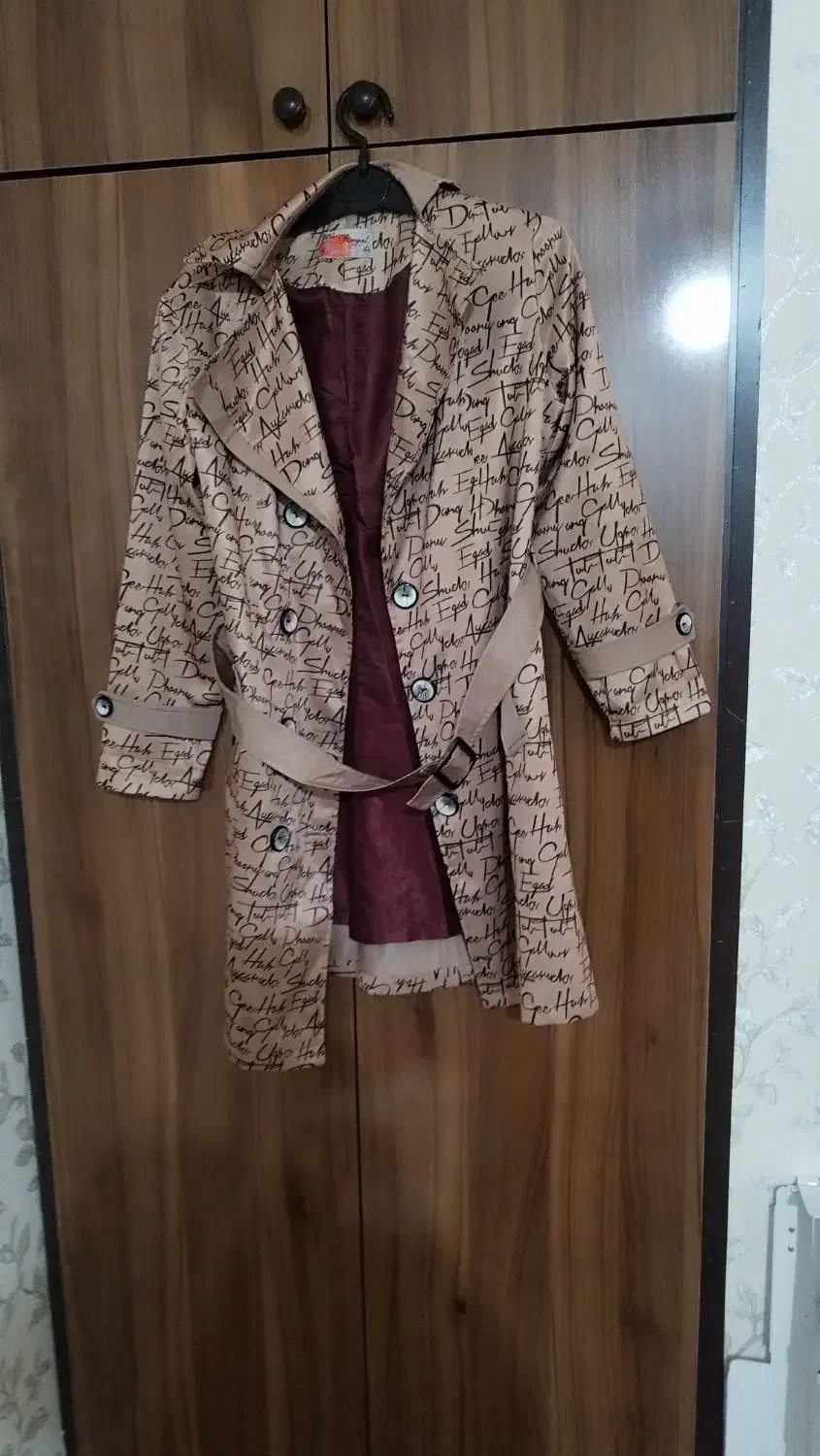 پالتو|لباس|دزفول, |دیوار