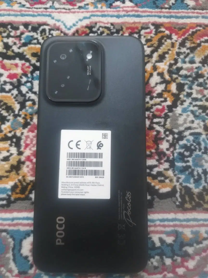 گوشیpoco c85|موبایل|شیراز, کوشک میدان|دیوار