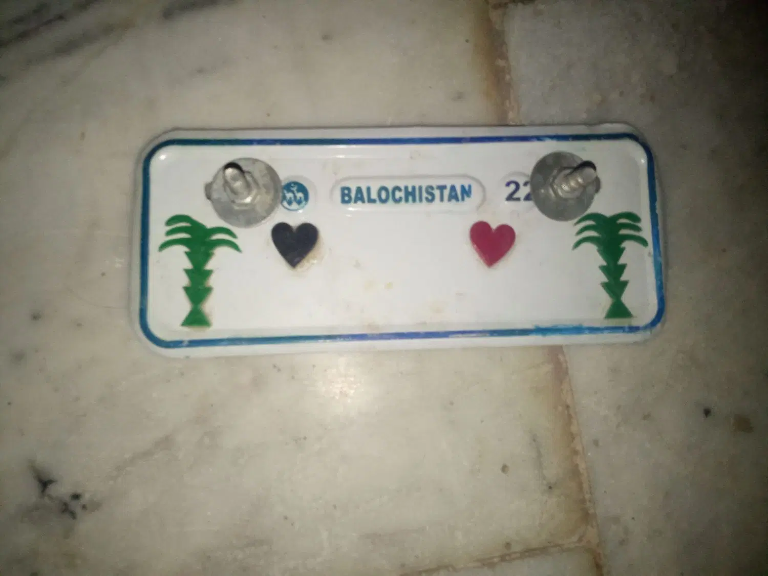 پلاک|کلکسیون و سرگرمی|سراوان, |دیوار