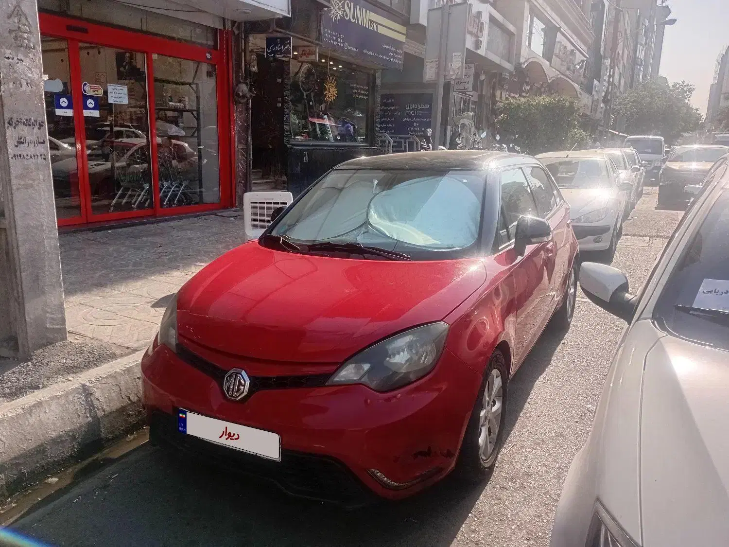 Mg3 2014|خودرو سواری و وانت|تهران, پردیسان|دیوار