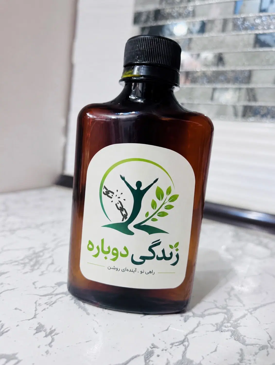 بدون اینکه درد بکشی ترک کن|خدمات زیبایی و سلامت|مشهد, هفت تیر (حافظ)|دیوار