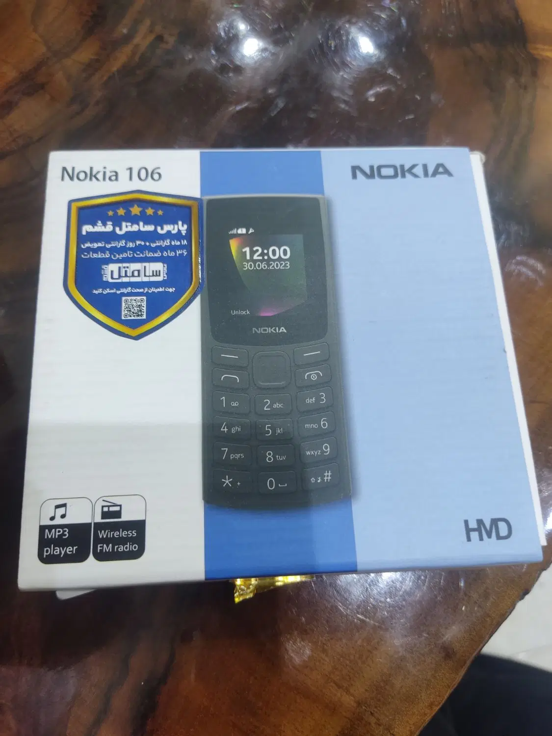 گوشیNokia106|موبایل|خمینی‌شهر, |دیوار