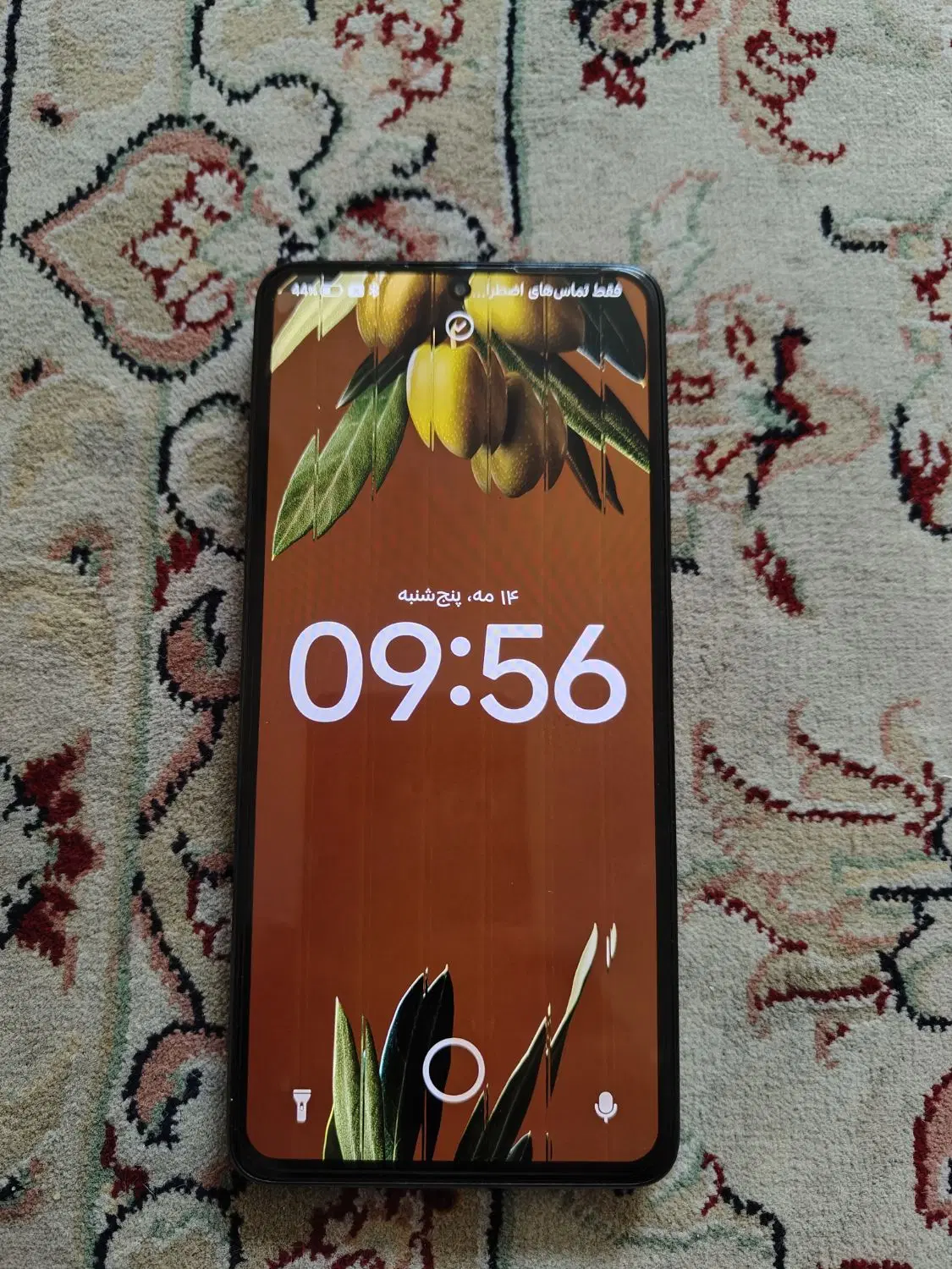 pocox7poro|موبایل|مشهد, سمزقند|دیوار